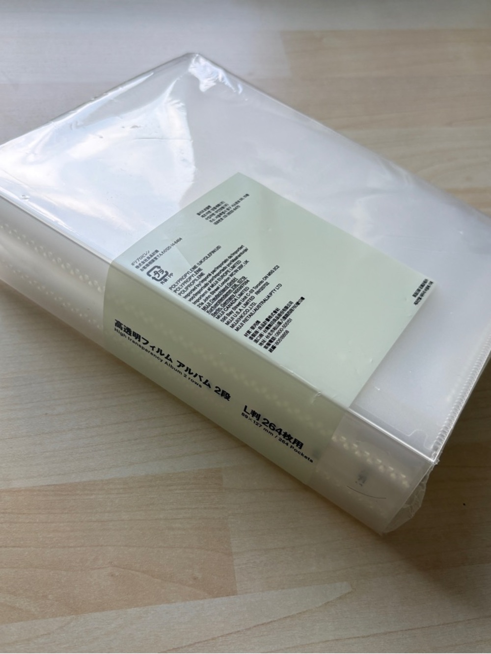 [FREE] New Muji Photo Album